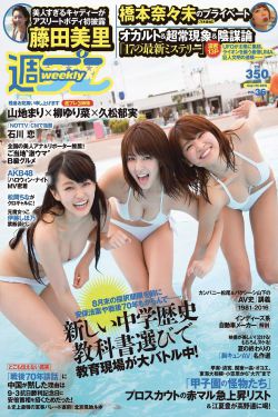 如何挣钱